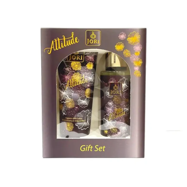 طقم جوري – أتيتيود