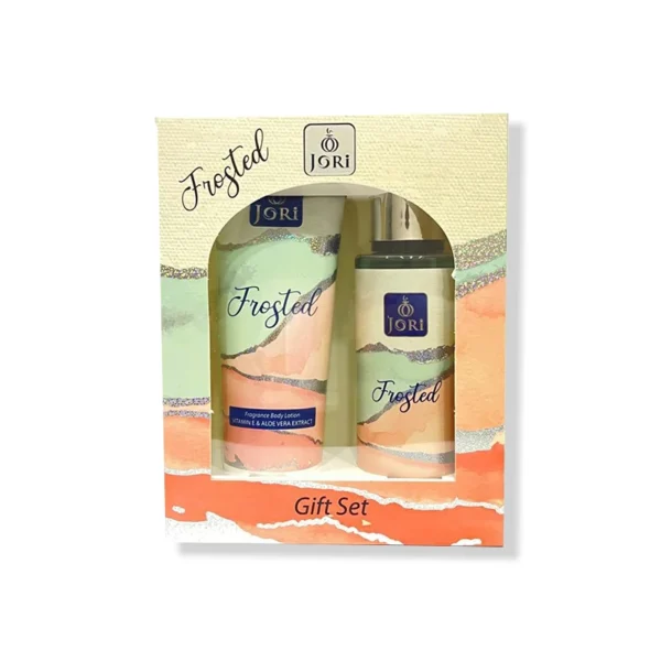 طقم جوري – فروستد