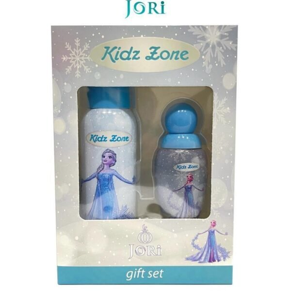 طقم جوري للأطفال – فروزن بلو (كيدز زون)