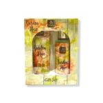 طقم جوري – جاردن روز