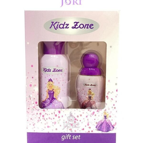 طقم جوري للأطفال – برينسس  (كيدز زون)