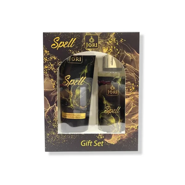 طقم جوري – سبل