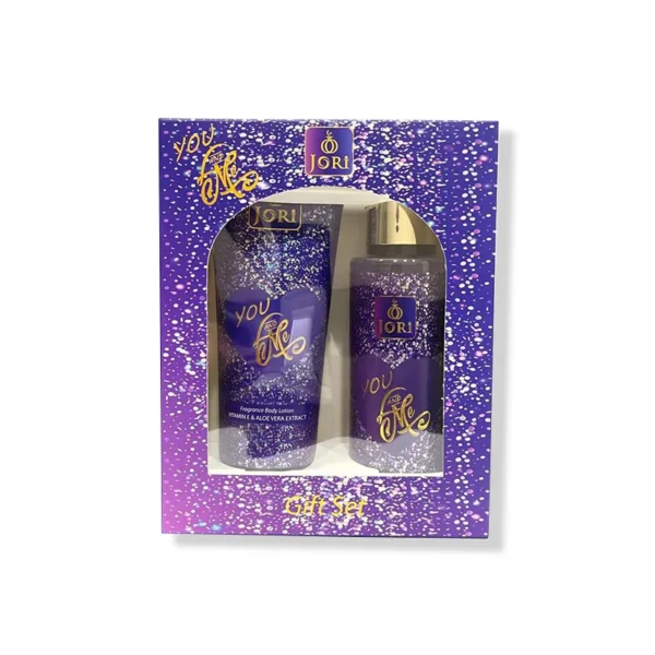 طقم جوري – يو آند مي