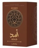 أسد بوربون – 100 مل (عطر للجنسين) - Image 2