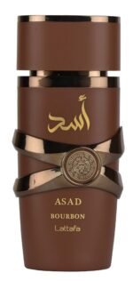 أسد بوربون – 100 مل (عطر للجنسين) - Image 3
